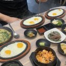 일상 모음집 | 먹방러의 일상
