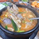 테마팜약국 다이닝코드