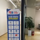 일본어회화 중급반 | 대구토익학원 YBM어학원 동성로센터 핫토익 김영은 토익강사님 추천 1월 수강후기