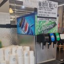등촌샤브칼국수동남지구점 이미지