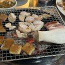 숯부레