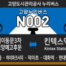 대화센터-002 이미지