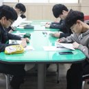 점심시간 이미지