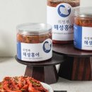 해성홍어