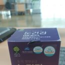 천마 군마트 이미지