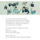 왕비세탁소 이미지