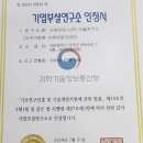 행정사사무소정음 이미지