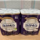 앤소프트 이미지