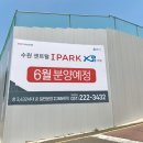 권선시장공인중개사사무소 이미지