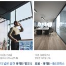 한영산업 이미지