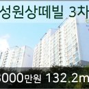 연세수지아이들치과의원 이미지