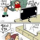 지푸락 이미지