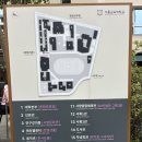 서울교육대학교 교육전문대학원 이미지