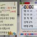 서리족발 이미지