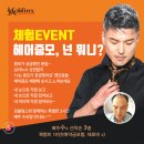 모블링스 네이버블로그