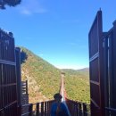 체계산 | 저렴한 전북 부안 고사포 야영장 해수욕장 추천 순창 체계산 출렁다리 충북 청주 청남대 대통령 별장 후기