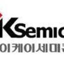 아이케이글로벌 이미지