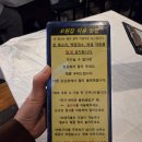 본김밥까페강산점 | 전주 연탄불고기와 김밥을 쌈싸먹는 특이한 맛집 오원집 본점 솔직후기