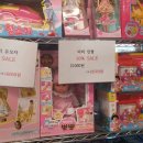보람총판 이미지