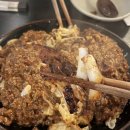 이자카야화분