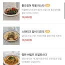 무두(MOODOO) 네이버블로그