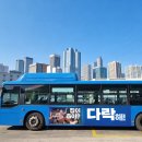 신드롬
