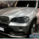 4륜트랜스퍼케이스 정비 - 23만키로 주행한 bmw 수리~ 이미지