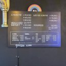 레인보우조개 이미지