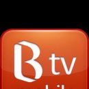추천어플 BTV Mobile 이미지