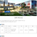 동우건설(주) - 12958 | 동우건설(주)