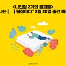 디자인나인 이미지