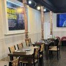 [인천 석남동] 가성비와 맛까지 다 잡은 프라임 정육식당 솔직후기