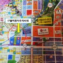 주공9단지 9단지 상가 앞 이미지