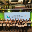 대전시립어린이집 이미지