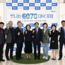 강진아트홀 소공연장 이미지