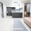 다올하우스 이미지