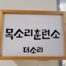 교육연구소사람과삶 이미지