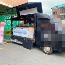 동일 유치원 이미지