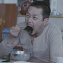 정석 통 바베큐 족구이 이미지