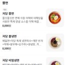 헬키푸키 네이버블로그