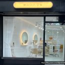 여의대방로47길 | [영등포붙임머리] 100 프로 만족했던 붙임머리, 오늘만의 디테일 후기