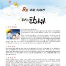 승룡체육관 이미지