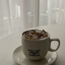 스테이로스트(Stay Lost)