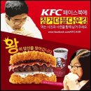 더블다운