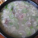 광천정육점 - 중랑구 신내로 135 | 광천정육점