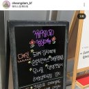 청담한식뷔페 이미지
