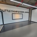 챔프 태권도 이미지