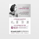 603 디자인(603 DESIGN) 이미지