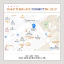 고양본플란트치과의원 이미지