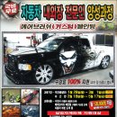 본커스텀 이미지